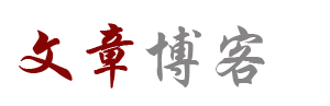 南和县娱乐网